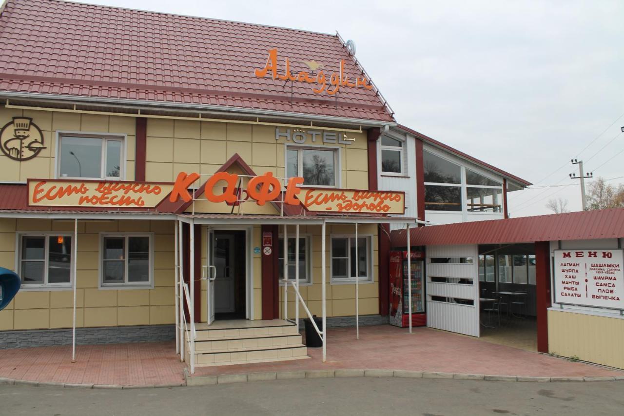 ALADDIN HOTEL YEKATERINOVKA (LIPETSK) (Россия) - от 3773 RUB | NOCHI