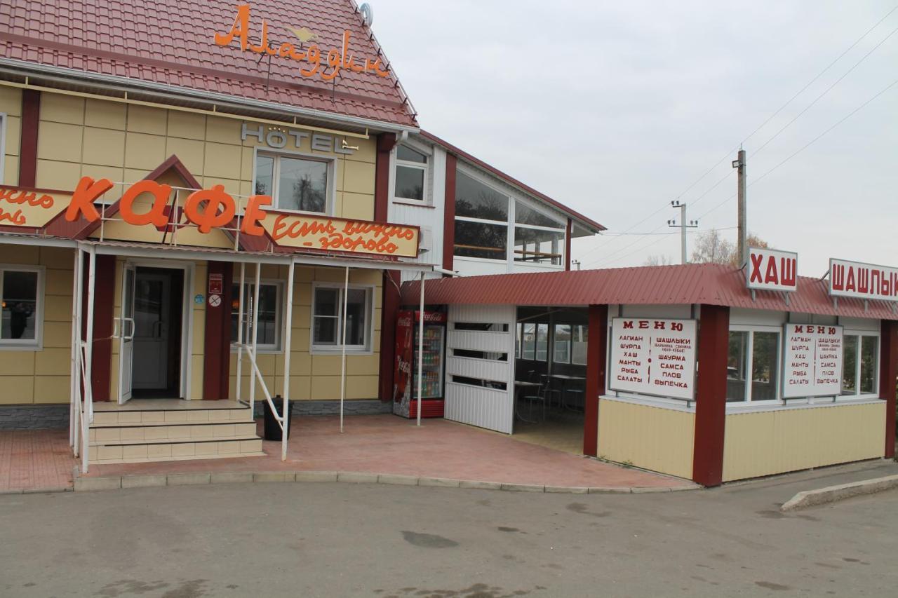 ALADDIN HOTEL YEKATERINOVKA (LIPETSK) (Россия) - от 3773 RUB | NOCHI